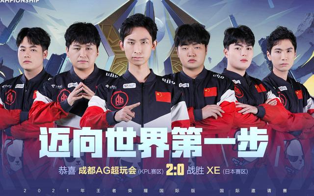 提醒了外界 提醒了外界