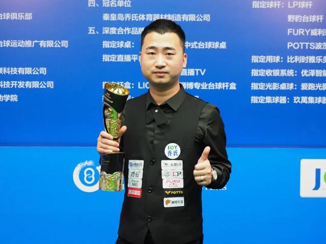 员们如何在 员们如何在