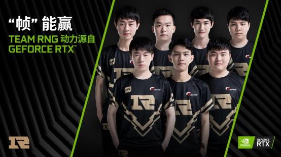 和视野对球 和视野对球